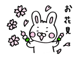 Rabbit of childcare sticker 2 sticker #2937197