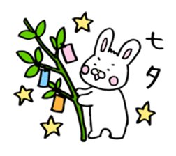Rabbit of childcare sticker 2 sticker #2937200