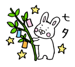 Rabbit of childcare sticker 2 sticker #2937200