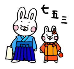 Rabbit of childcare sticker 2 sticker #2937202