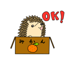 A Little Hedgehog "Harry-kun" sticker #2937323