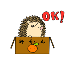 A Little Hedgehog "Harry-kun" sticker #2937323