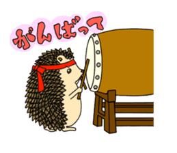 A Little Hedgehog "Harry-kun" sticker #2937326