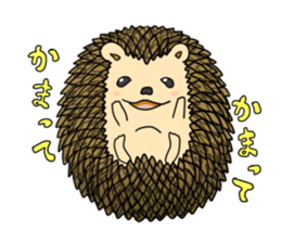 A Little Hedgehog "Harry-kun" sticker #2937329
