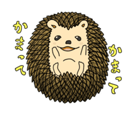 A Little Hedgehog "Harry-kun" sticker #2937329