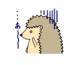 A Little Hedgehog "Harry-kun" sticker #2937333