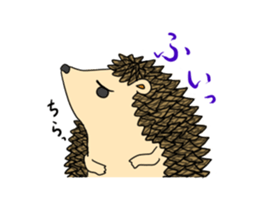 A Little Hedgehog "Harry-kun" sticker #2937334