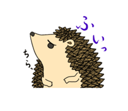 A Little Hedgehog "Harry-kun" sticker #2937334