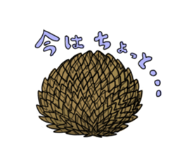 A Little Hedgehog "Harry-kun" sticker #2937337