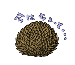 A Little Hedgehog "Harry-kun" sticker #2937337