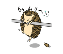 A Little Hedgehog "Harry-kun" sticker #2937338