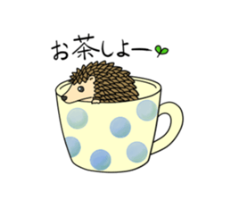 A Little Hedgehog "Harry-kun" sticker #2937339