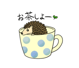 A Little Hedgehog "Harry-kun" sticker #2937339