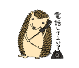 A Little Hedgehog "Harry-kun" sticker #2937340