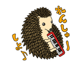 A Little Hedgehog "Harry-kun" sticker #2937346