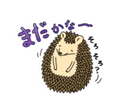 A Little Hedgehog "Harry-kun" sticker #2937347
