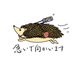 A Little Hedgehog "Harry-kun" sticker #2937348