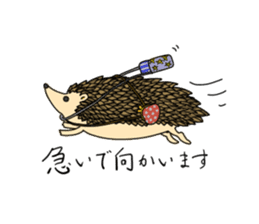 A Little Hedgehog "Harry-kun" sticker #2937348