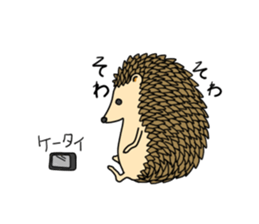 A Little Hedgehog "Harry-kun" sticker #2937351