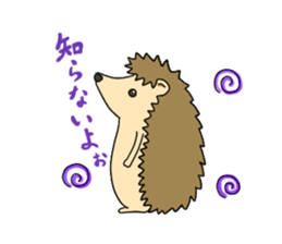 A Little Hedgehog "Harry-kun" sticker #2937354