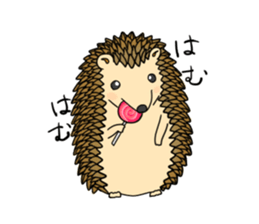 A Little Hedgehog "Harry-kun" sticker #2937361