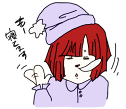 Sticker to give a friend of the nature sticker #2937385