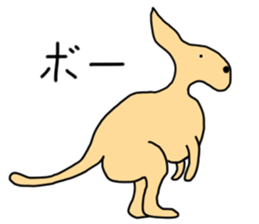 Feel so lazy kangaroo sticker #2937454