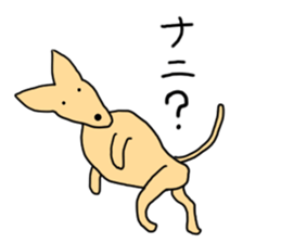 Feel so lazy kangaroo sticker #2937458