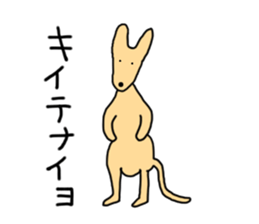 Feel so lazy kangaroo sticker #2937459