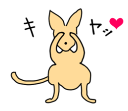 Feel so lazy kangaroo sticker #2937467