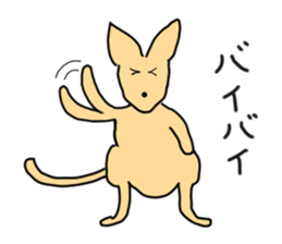 Feel so lazy kangaroo sticker #2937470