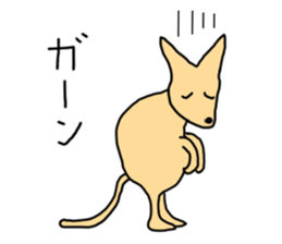 Feel so lazy kangaroo sticker #2937474