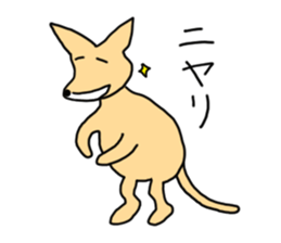 Feel so lazy kangaroo sticker #2937480