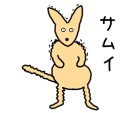 Feel so lazy kangaroo sticker #2937482