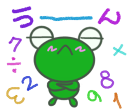 KEROKICHI(daily) sticker #2937487