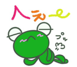 KEROKICHI(daily) sticker #2937489