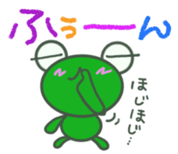 KEROKICHI(daily) sticker #2937490