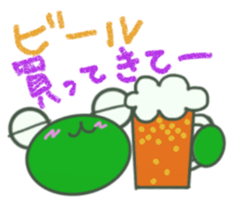 KEROKICHI(daily) sticker #2937496