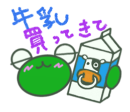 KEROKICHI(daily) sticker #2937497