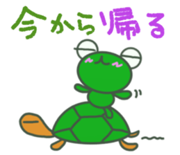 KEROKICHI(daily) sticker #2937511