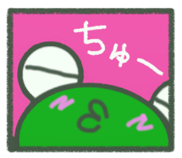 KEROKICHI(daily) sticker #2937520