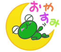 KEROKICHI(daily) sticker #2937522