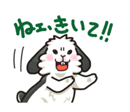 SUMOMOsticker1 sticker #2937654