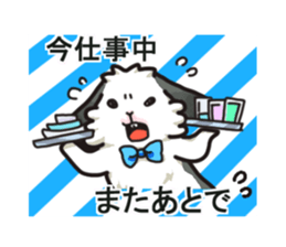 SUMOMOsticker1 sticker #2937655