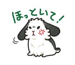 SUMOMOsticker1 sticker #2937675