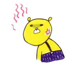 Marr cute bear sticker #2937828