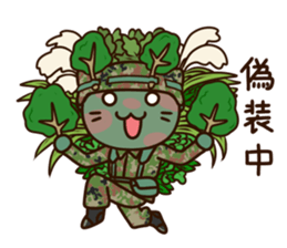 Ground Self-Defense Force sticker sticker #2937861