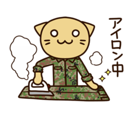 Ground Self-Defense Force sticker sticker #2937862