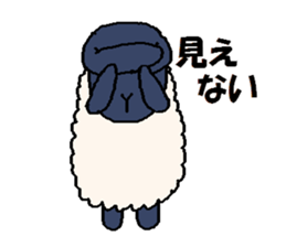 Handwritten sheep (suffolk) sticker #2937927
