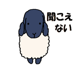 Handwritten sheep (suffolk) sticker #2937929